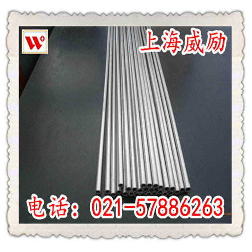 NSC日本冶金Alloy 601價格