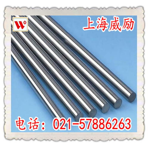 德國DIN標準GH605價格
