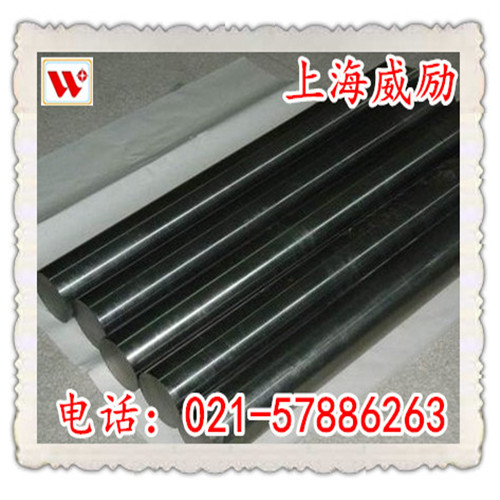 美國ATI冶聯(lián)Inconel 705價格