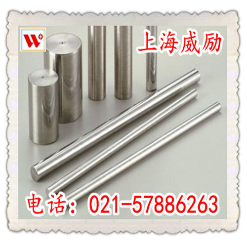 德國VDM蒂森克虜伯Inconel 702價格