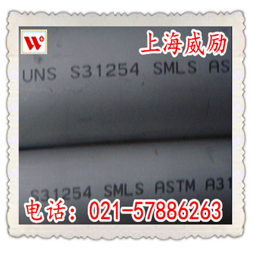 Inconel625焊管无缝管中国GB标准