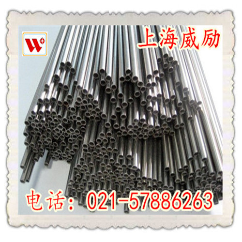 1.4980焊管無縫管德國VDM