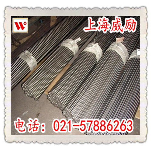中國GB標準Incoloy 800H價格