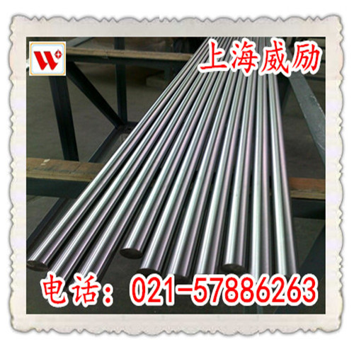 德國(guó)DIN標(biāo)準(zhǔn)UNS N08367價(jià)格
