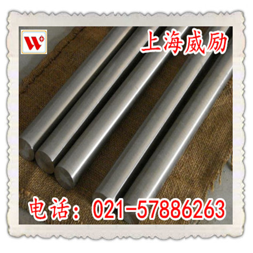 ASME標(biāo)準(zhǔn)Inconel617價(jià)格