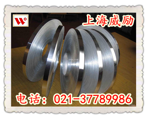 Alloy 800焊管無縫管德國DIN標準