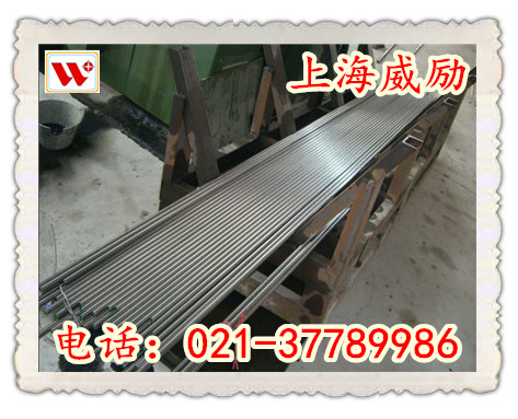 Inconel 702焊管無縫管中國GB標(biāo)準(zhǔn)