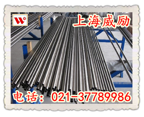 Inconel 804焊管无缝管日本冶金