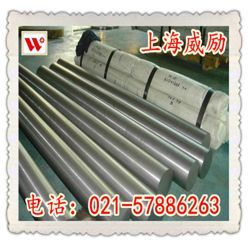 【12CrNi3A】【12CrNi3A】