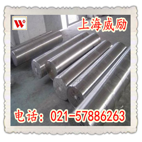 【25Cr2Mo1VA】【25Cr2Mo1VA】