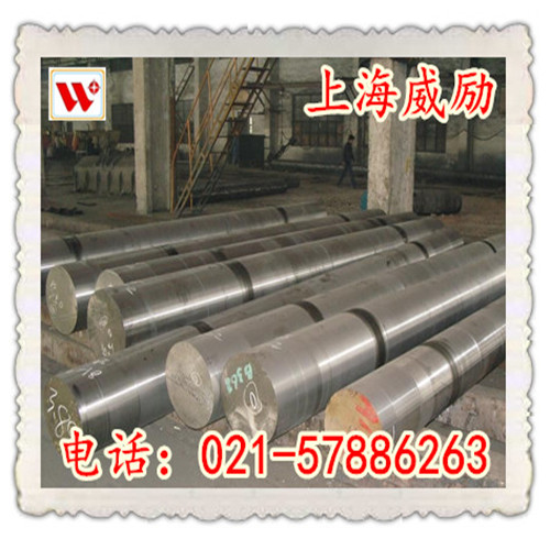【AISI8650】【AISI8650】