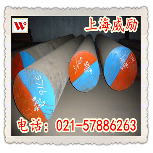 【AISI8655】【AISI8655】