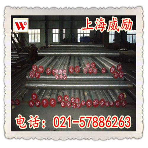 【【12CrNi3A】】