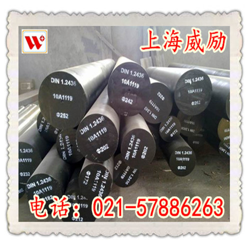 5CrW2Si圓鋼5CrW2Si現(xiàn)貨