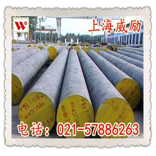 SUM31易切削鋼圓鋼SUM31易切削鋼現貨