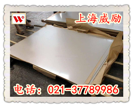 S51750圓鋼S51750化學成分