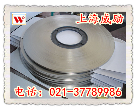 S41005圓鋼S41005化學成分