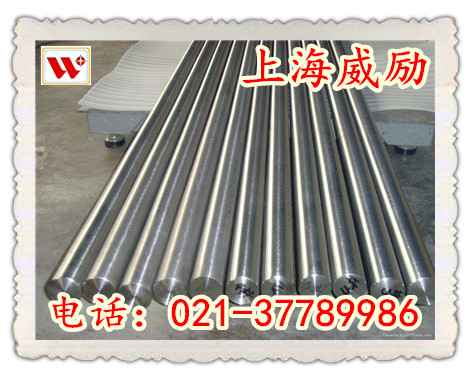 S41005圓鋼S41005化學成分