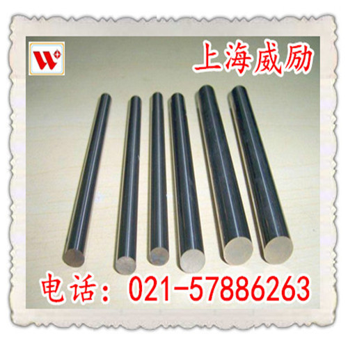 【Inconel718/Inconel718】鎳合金