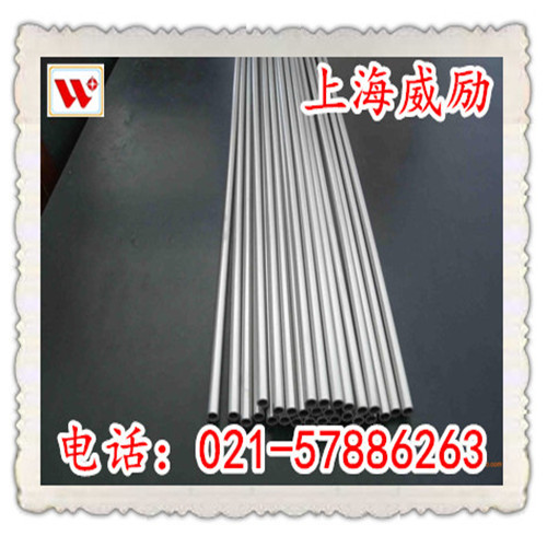 【N08811/N08811】鎳合金