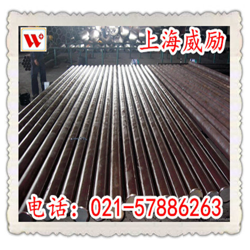【NCF80A/NCF80A】鎳合金
