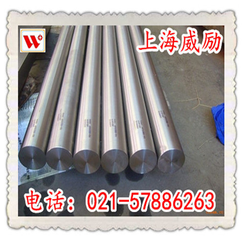 【NCF625/NCF625】鎳合金