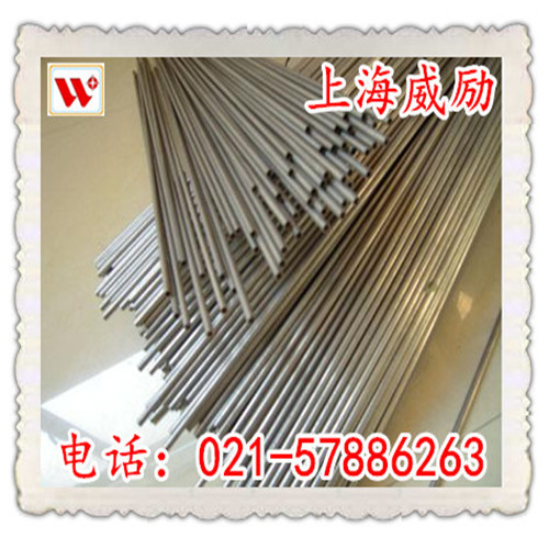 【NiCr20Ti/NiCr20Ti】鎳合金
