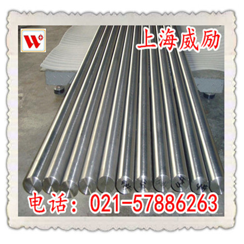 【NS312/NS312】鎳合金