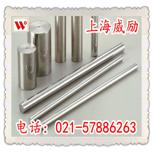【NS411/NS411】鎳合金