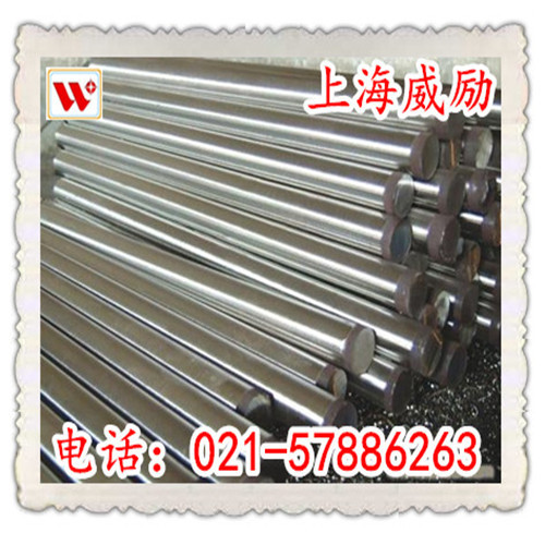 【Inconel 722/Inconel 722】镍合金