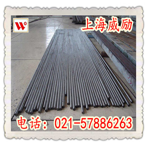 1.1165材料|用途