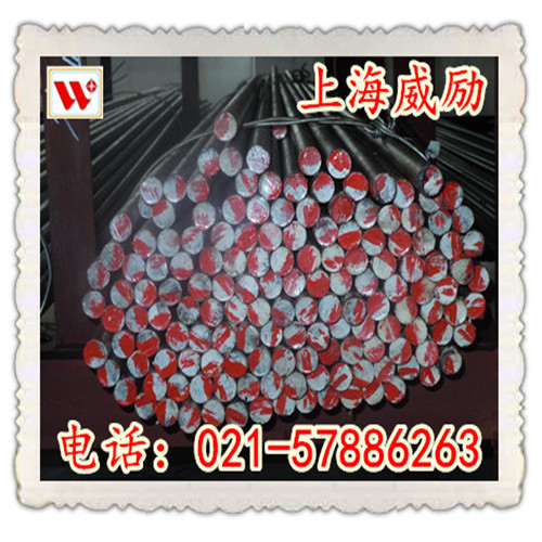 40Mn4材料|用途