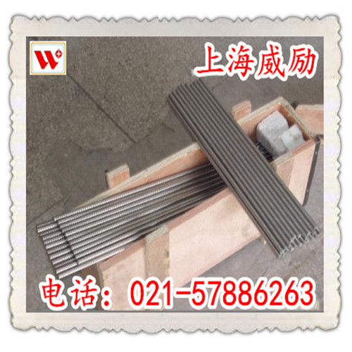 S30210銷售|用途|價(jià)格