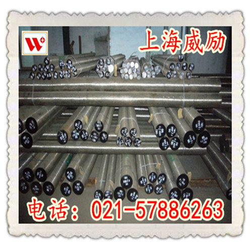 1.7243圓鋼1.7243化學成分