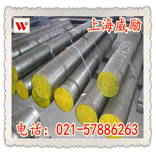 30NiCrMo16-6圓鋼30NiCrMo16-6化學成分