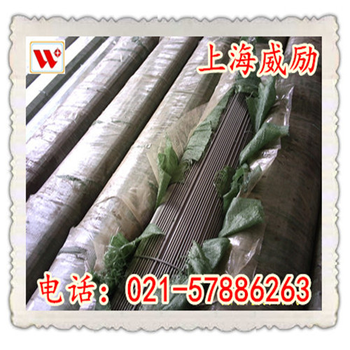 17NiCrMo6-4圓鋼17NiCrMo6-4化學成分