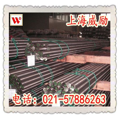1.5634圓鋼1.5634化學成分
