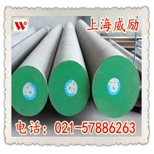 C55E圓鋼C55E化學成分