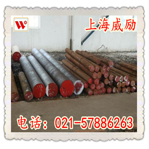 AISI8645圓鋼AISI8645化學(xué)成分