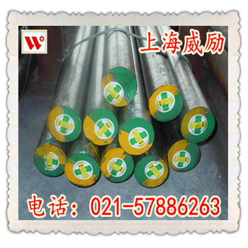 SNCM220圓鋼SNCM220化學成分