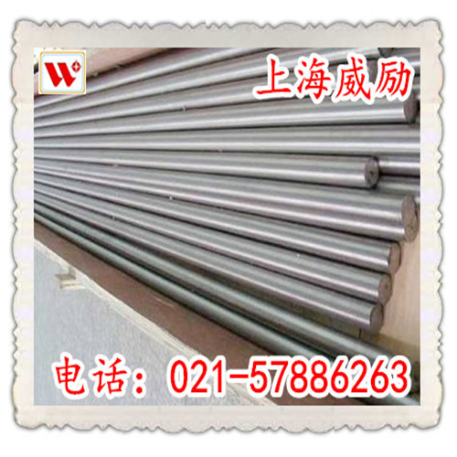 Monel 400棒材|板材|價格