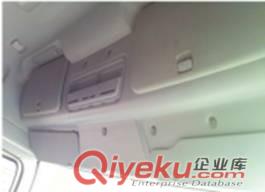 供應(yīng)駕駛室內(nèi)飾皮紋件，仿皮紋玻璃鋼汽車配件