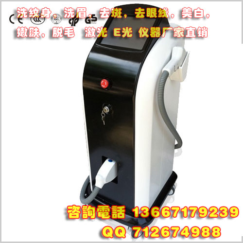 銀河-808半導(dǎo)體激光脫毛儀