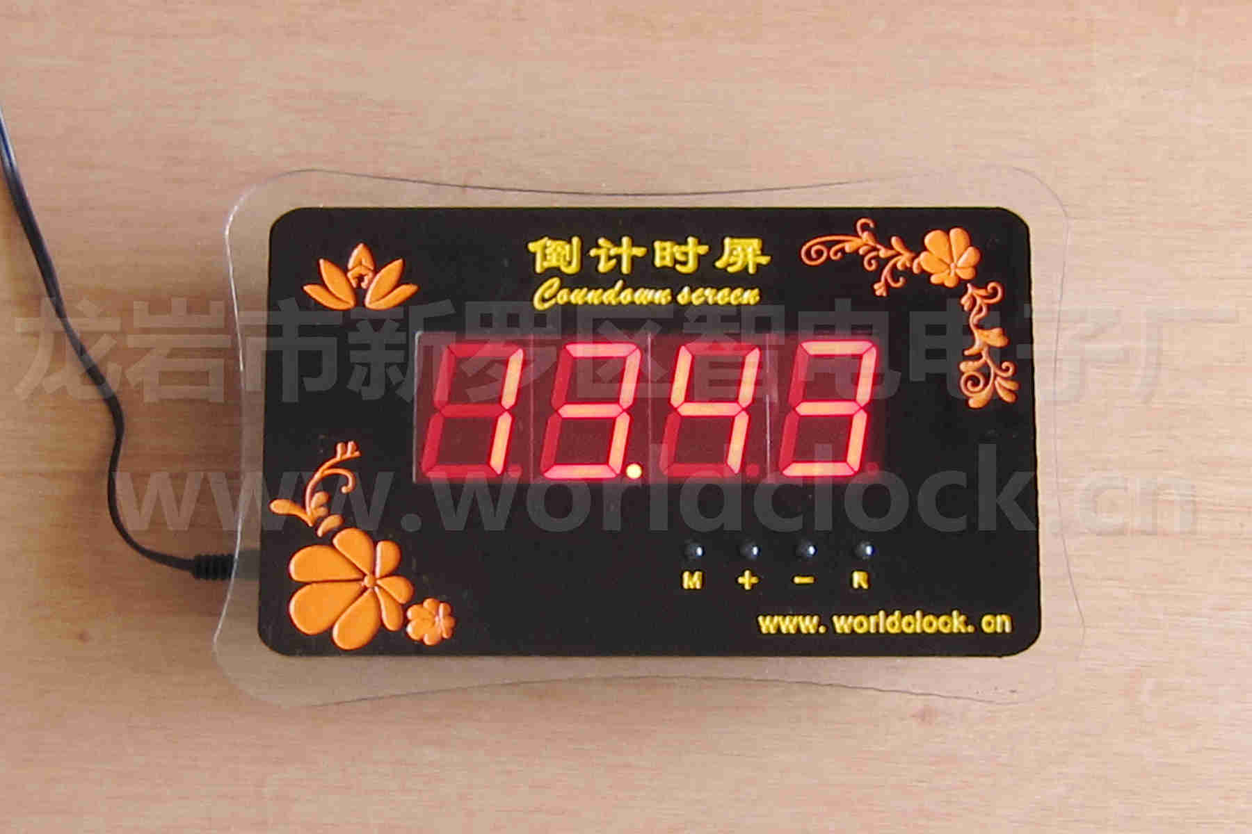 桑拿計(jì)時(shí)器 