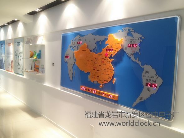 LOGO豪華酒店大堂各國時間屏