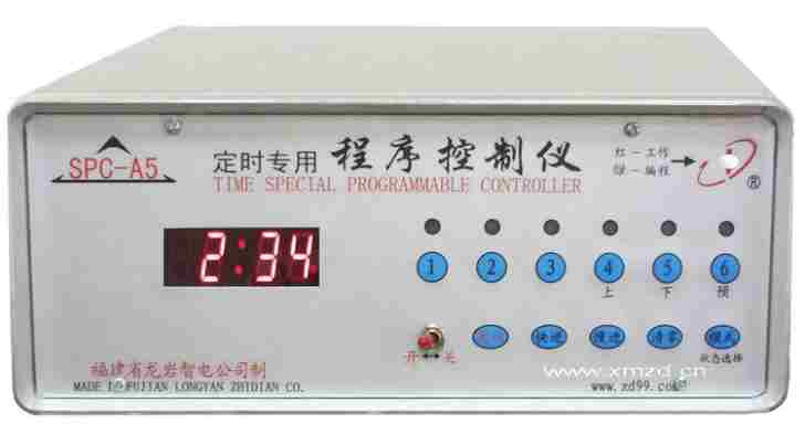 龍巖可鋪貨 智電公司產品誠招代理商
