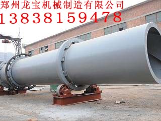 石粉烘干機價格，礦粉烘干機廠家，小型礦石粉烘干機設備哪里好？