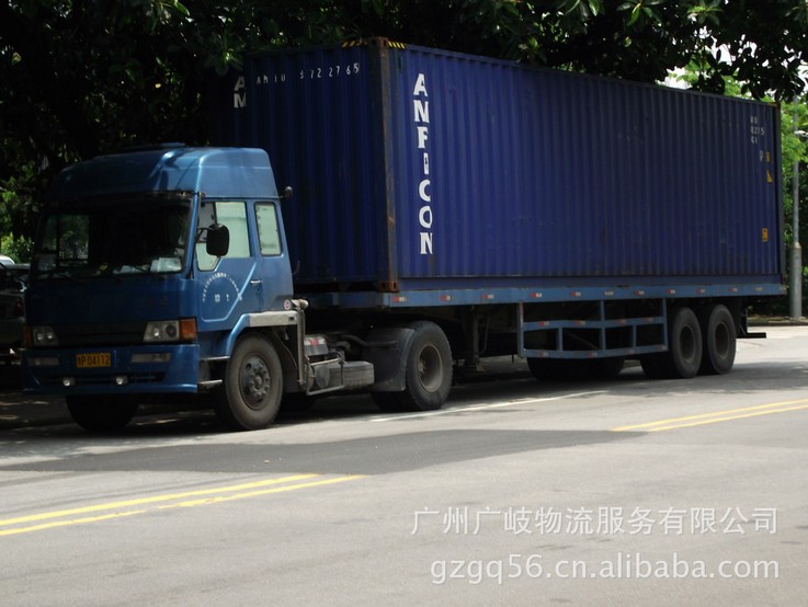 廣州大件貨物運輸服務公司