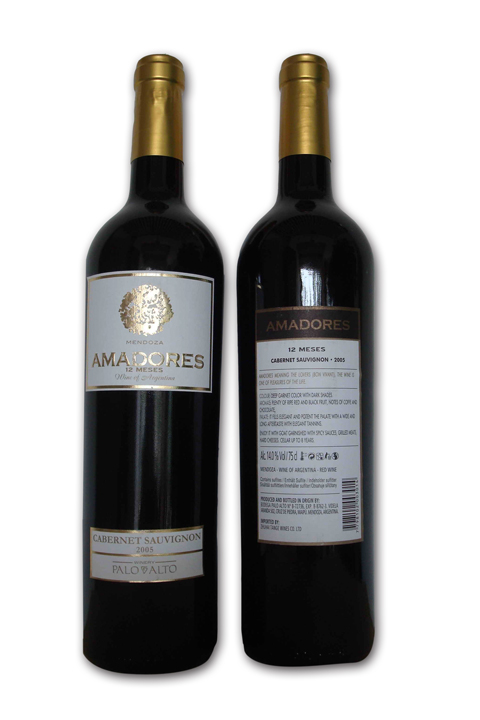 Amadores Cabernet Sauvignon 阿根廷愛人牌赤霞珠紅葡萄酒