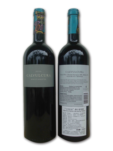 Carruades de Lafite 法國(guó)拉菲副牌紅葡萄酒